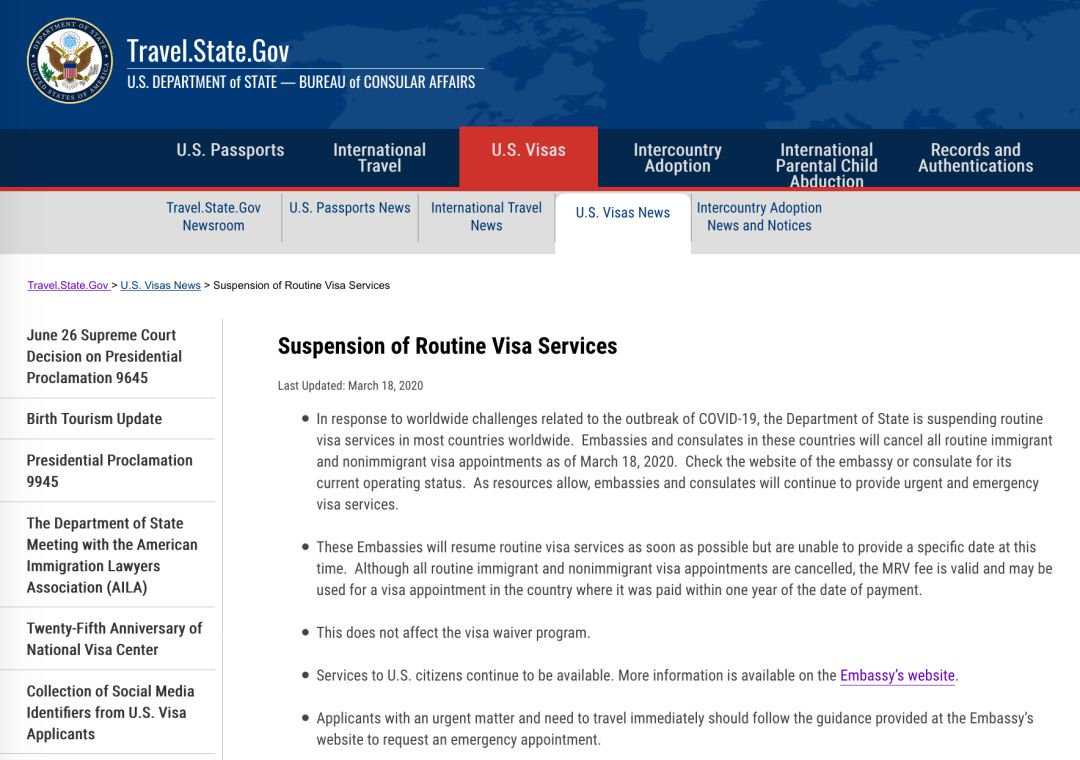 如何注册美国大使馆移民信息查询{美国移民9月排期出炉：EB-1依然没有排期，